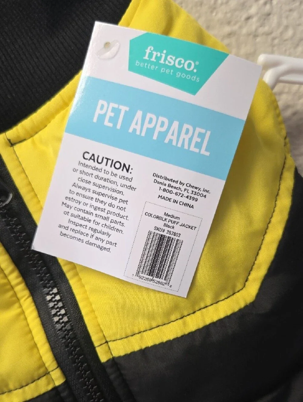 Frisco Yellow & Black Quilted Dog Puffer Vest